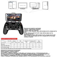 Ipega 9076 PG-9076 Bluetooth Gamepad Pad do grania kontroler mobilny wyzwalacz Joystick do telefonu komórkowego Android Smart TV, pudełko PC PS3 VR 6
